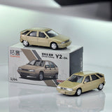 XCarToys 1:64 Citroen Fukang champagne gold Diecast Model Car in box