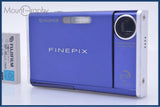 ¡¾EXC¡¿  FUJIFILM FinePix Z1 3x battery FromJapan #yk8167