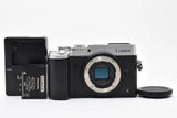 [MINT] Panasonic LUMIX DMC-GX8 Mirrorless Camera Silver Japanese Only From JAPAN