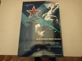 Fighter bomber model box with teal aircraft illustration and red star marking