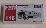 Takara Tomica Tomy  #116 Super Ambulance Diecast Toy Model Car Scale 1/63 Japan