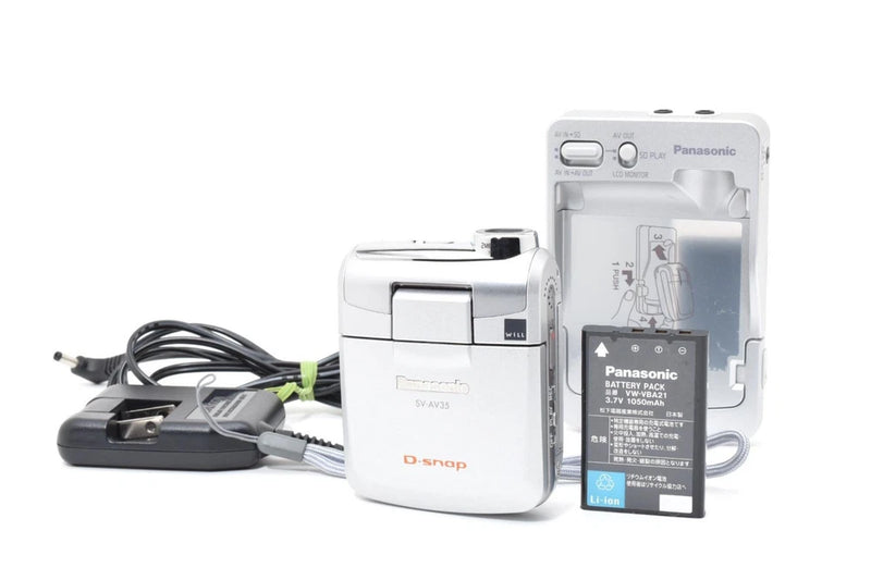 Panasonic D Snap SV AV35 Silver Camera Battery Charger Cable Included Japan