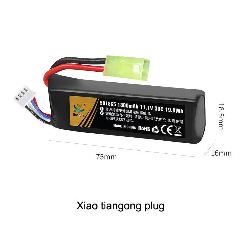LiPo Battery 11.1V 1800mAh 30C Mini Tamiya Plug for Electronic water bullet toys Battery