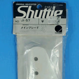 Hirobo Shuttle JI-57 Main Blade Radio Control Helicopter RC Japan NEW NOS