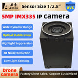 IMX335 5MP 2K USB2.0 Camera Module OIS FOV D 136?? Driver Free 15fps for Drone