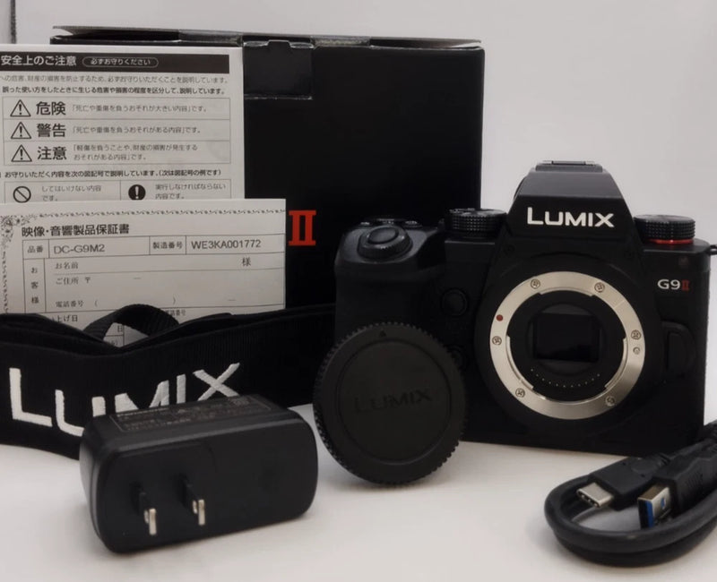 Panasonic Lumix G9 PRO II DC-G9M2 Mirrorless Camera Body Mint w/Box JPN 20260505