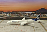 Aeromexico Boeing 787-9 airplane model, white with blue tail, side view on tarmac