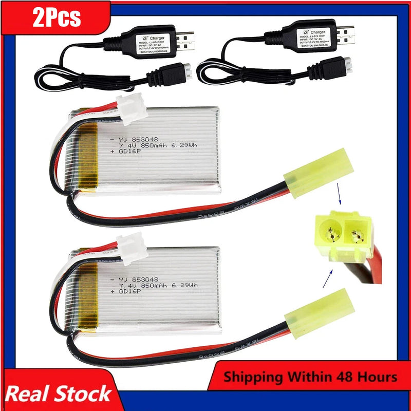7.4V 850mah Lipo battery for 9300 9301E 9302E 9303E 9034E 9305E 2.4G 1:18 RC 4WD