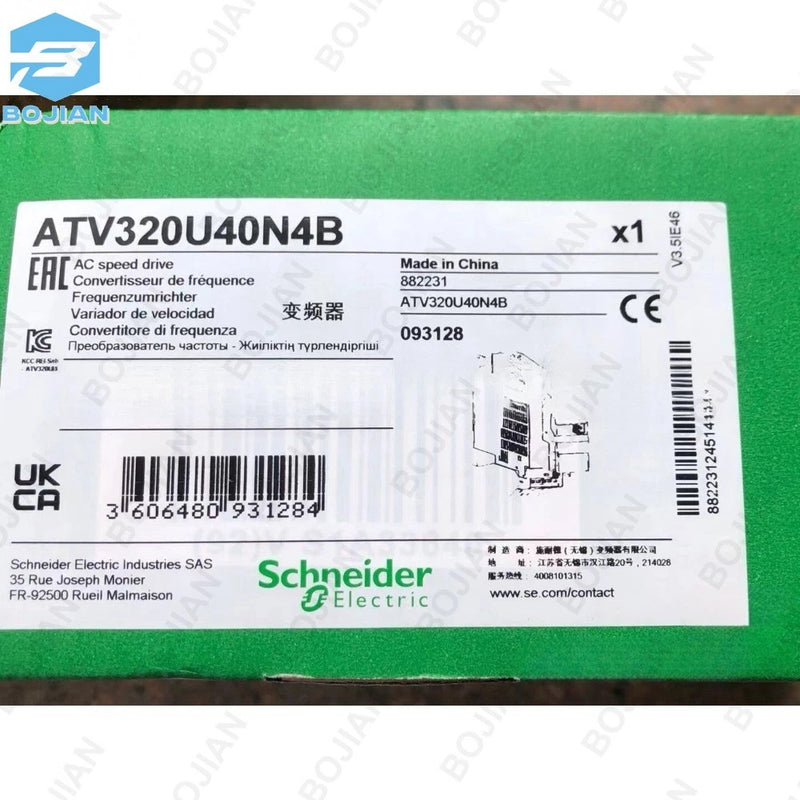 1PCS Brand New Schneider ATV320U40N4B Frequency converter