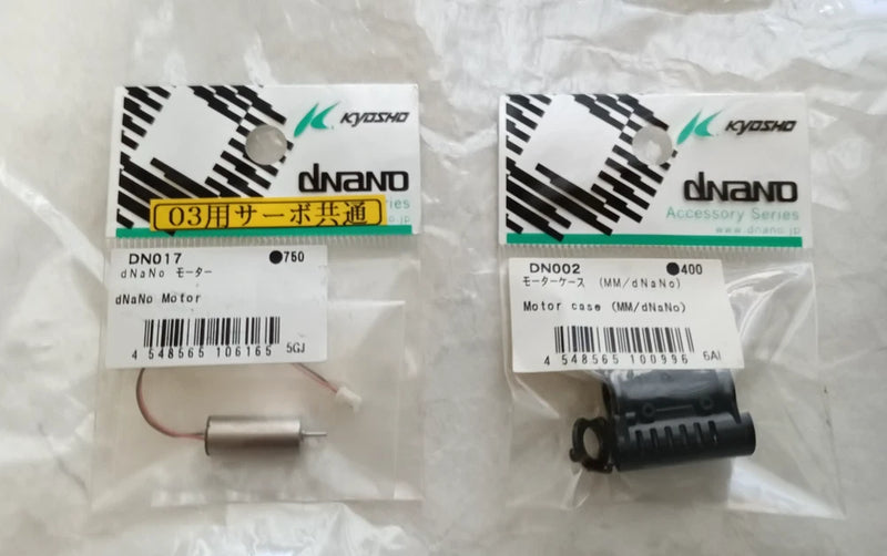 Kyosho dNaNo Motor (DN017) & Motor Case (DN002) Parts Set Servo common for 03