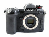 Panasonic LUMIX DC-G9 20.3 MP Digital Camera (Body Only)