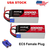 Two HRB 6S LiPo batteries with EC5 female connectors, 22.2V 10,000mAh