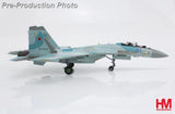 Blue and gray Su-35S scale model fighter jet with '01' marking on nose