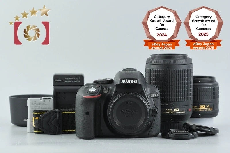 Nikon D5300 Black 24.2 MP DSLR Camera 18-55 55-200 VR Lenses