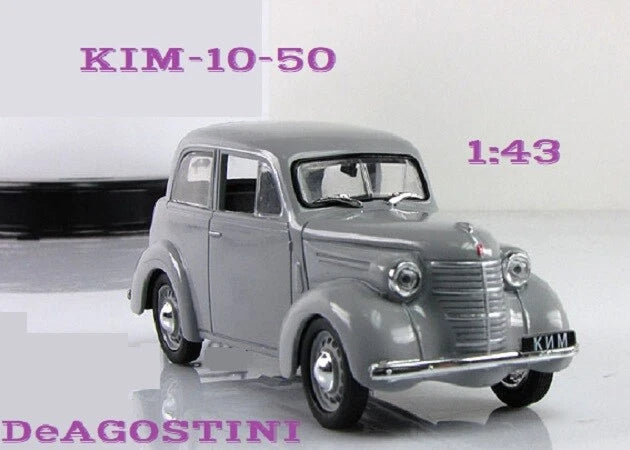 KIM 10-50 1:43 Deagostini Soviet car Ford Perfect 1939 diecast scale model+MAG