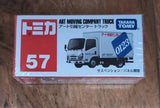 TAKARA TOMY TOMICA #57 ART MOVING COMPANY TRUCK Diecast Model New