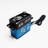 Waterproof HV digital RC servo in blue case with black mount and wire lead