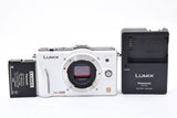 Panasonic Panasonic LUMIX DMC-GF2 Body White