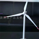 Mini Electric Windmill Turbine Model Home Office Tabletop Decoration Business Battery