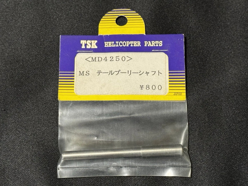 TSK RC Helicopter MS4250 MS Tail Pulley Shaft  Made in Japan