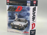 Dream Tomica Initial D Special Set 5 cars 1/64 scale AE86 FC3S FD3S S13 SW20