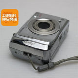 Fujifilm FinePix A800 Silver Digital Camera - Super Good Condition, Fast Shippin
