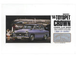Toyopet Crown 1/32 Owner's Club '55 Plastic Model Kit No. 6 MICRO ACE Battery