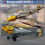 HOBBY BOSS 81792 1/48 MESSERSCHMITT BF109E-4