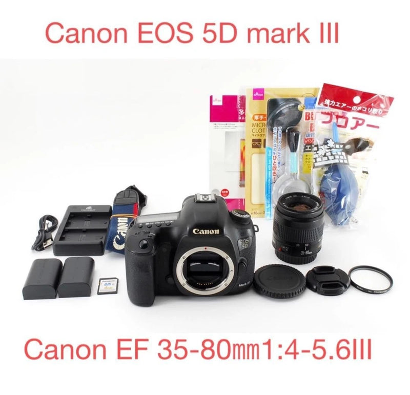 Canon EOS 5D Mark III Camera Body with Canon EF 35-80mm Lens Excellent Condition