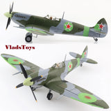 Hobby Master 1/48 Supermarine  Spitfire Mk IX PT879 Russian Spitfire 2020 HA8324