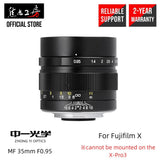 ZhongYi Mitakon SPEEDMASTER 35mm F0.95 II for Fujifilm X mount camera =Black=