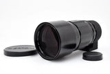 Excellent condition PENTAX SMC Takumar 300mm f4 M42 mount