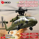 JJRC-U9901 RC Helicopter 6CH Brushless Motor Optical Flow Positioning Aircraft