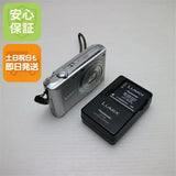 Canon PowerShot DMC-FX55 Silver Compact Camera, Used, Tested, From Japan