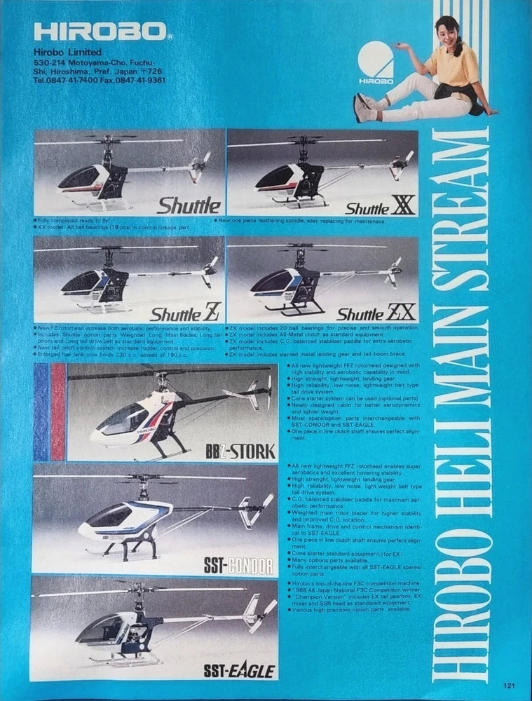 Hirobo RC Helicopters Print Ad Ephemera Wall Decor Shuttle BBZ SST Series