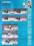 Hirobo RC Helicopters Print Ad Ephemera Wall Decor Shuttle BBZ SST Series