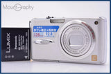 ¡¾EXC+++¡¿ Panasonic LUMIX DMC-FX01 battery FromJapan #ks189