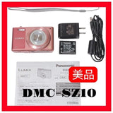 Panasonic DMC-SZ10 Compact Digital Camera Pink 16MP 12x Zoom Tested Condition