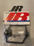 JR FLYBAR CONTROL ARM JRP960729 RC Helicopter