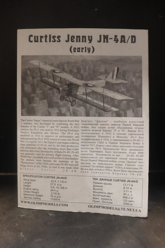 Curtiss JN-4 A/D Early  "Jenny" Famous WW I American Trainer & Barnstormer  1/72