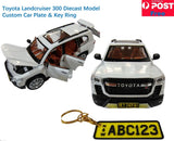 Toyota Land Cruiser 300 Model Diecast Car + Custom Number Plate + Keyring Rego