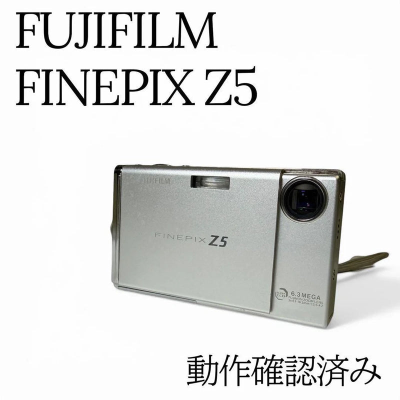 Fujifilm Finepix Z5 CCD 6.3MP Compact Digital Camera Tested Japan