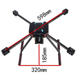 QWINOUT Q598 Glass Fiber Four Axis UAV Aerial Camera Frame For Drone Accessories