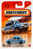 2025 Matchbox #51 1970 Datsun 510 Rally SKY BLUE | FSC