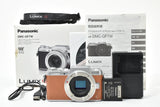 Exc Panasonic Lumix DMC-GF7 Digital Camera Body Shutter Count669 Brown 600