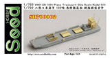1/700 Seed Hobby WWII IJN 100t Plane Transport Ship Resin Model Kit