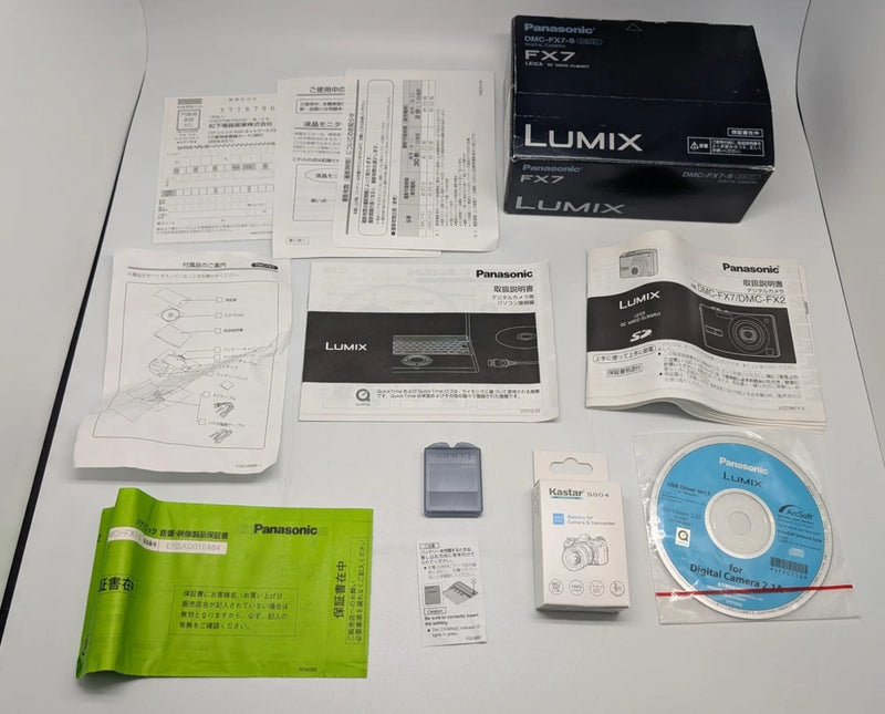 NO CAMERA - Panasonic LUMIX DMC-FX7-S Box, Manual, CD, Battery & Literature ONLY
