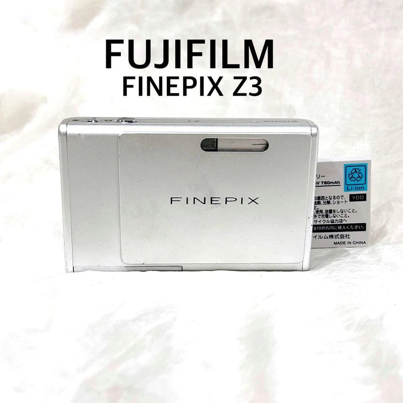 Fujifilm FinePix Z3 Silver Compact Digital Camera Tested with Battery