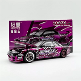 Xcartoys 1:64 PANDEM R32 Echo Gao HEC2026 Diecast Model Car