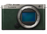 Panasonic LUMIX S9 Body Only Dark Silver x Dark Olive Leather